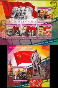 MADAGASCAR 2016 STALIN LENIN MAO MARXISME LEADERS [#1607P]