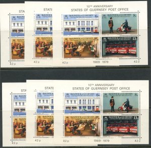 GUERNSEY Sc#198a 1979 PO Anniversary S/S Wholesale Lot of Six OG Mint NH