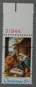 United States #1414a MNH XF Plate # Single Precancel No Gum Breaker Ridges