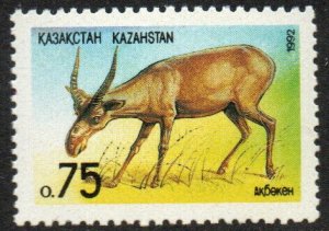 Kazakhstan Sc #2 MNH