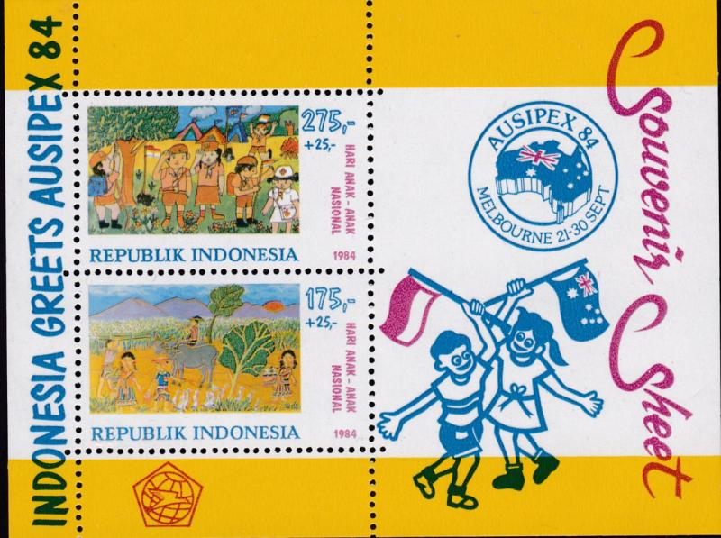 Indonesia 1984  Childrens Day Semi-Postal Souvenir Sheet  VF/NH