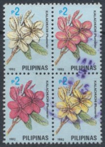 Philippines SC#  2059bc Used  Flowers  Block  see details & scans