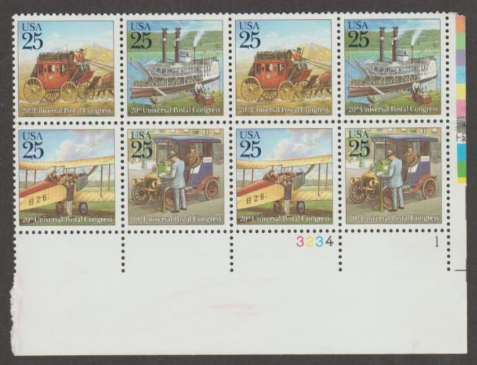 U.S. Scott #2434-2437 Universal Postal Congress Stamps- Mint NH Plate Block of 8