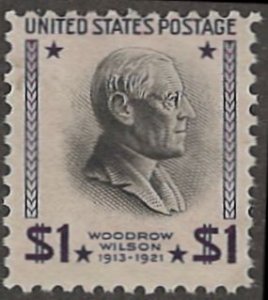 US Scott# 832 1938 $1 pur & blk  Wilson  Mint Never Hinged - Fine - Minor Gum...