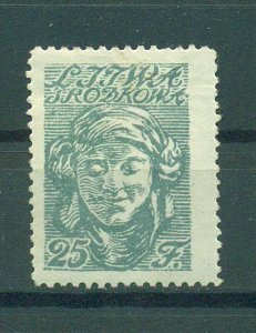 Central Lithuania sc# 23 mng cat value $.25