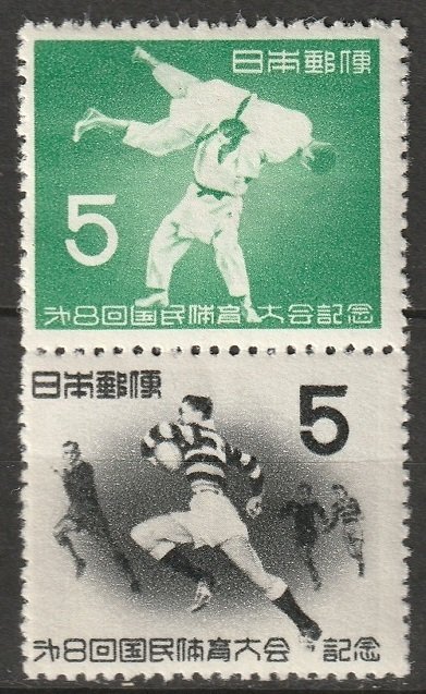 Japan 1953 Sc 590a pair MNH**