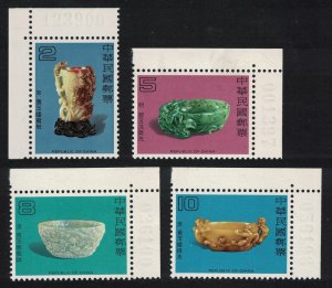 Taiwan Ancient Chinese Jade 2nd series 4v Corners CN 1980 MNH SG#1291-1294