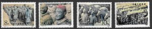 China - PRC   1859-62   1983  set 4  VF NH