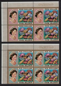 Cook Is. Sheetlet $4 and $6 Ovpt 'O.H.M.S.' Corner Blocks of 4 1979 MNH