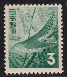 Japan #598 MNH  Bird