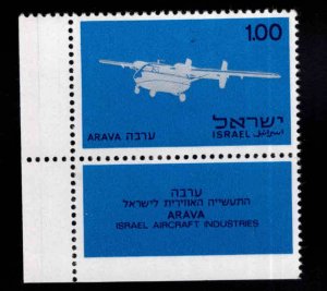 ISRAEL Scott 423 Arava airplane Stamp with tab MNH**