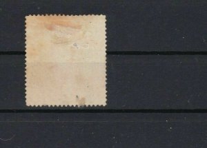 stellaland early  unused forgery stamp  ref r8937