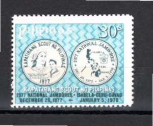 Philippines 1977 MNH Sc 1341 MISSING COLOR ERROR