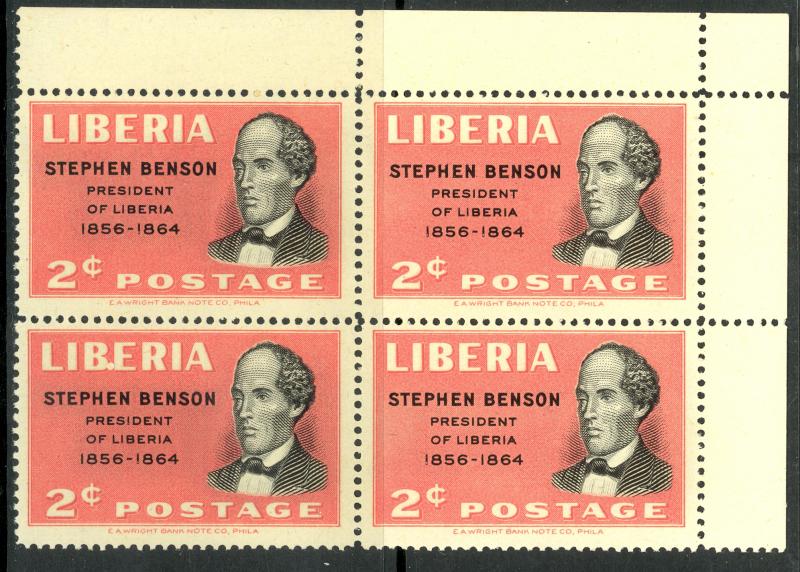 LIBERIA 1948-50 2c President Benson Issue BLOCK OF 4 Sc 314 MNH