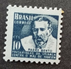 *FREE SHIP Brazil Campaign Against Leprosy Padre Bento 1954 (stamp) MNH *c scan