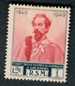 San Marino #296 Mint Hinged single