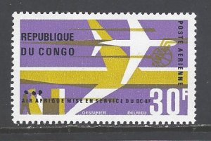 Congo, Peoples Republic Sc # C42 mint never hinged (RS)