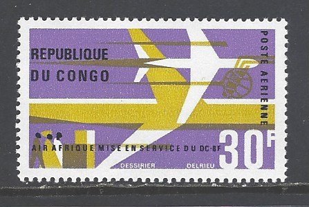 Congo, Peoples Republic Sc # C42 mint never hinged (RS)