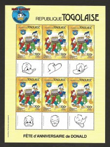 TOGO SC# 1237   VF/MNH