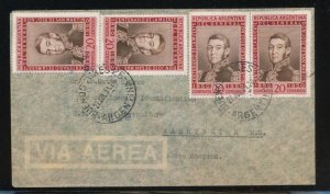 ARGENTINA POSTAL HISTORY 20c 1951 SAN MARTIN