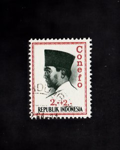 Indonesia Scott #B168 Used