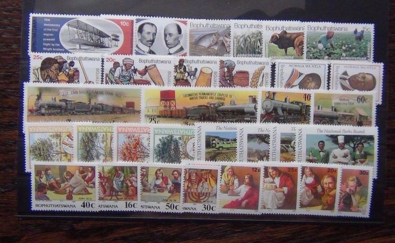 Bophuthatswana 1978 1991 sets Flight Beer Trains Trees Parks Easter etc MNH