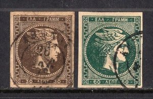 Greece Large Hermes 1876 Athens 30L + 60L 4 Margins VF Used #51-52 CV$81