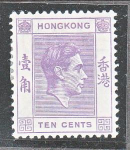 Hong Kong 1946 Sc 158 KGVI 10c MH