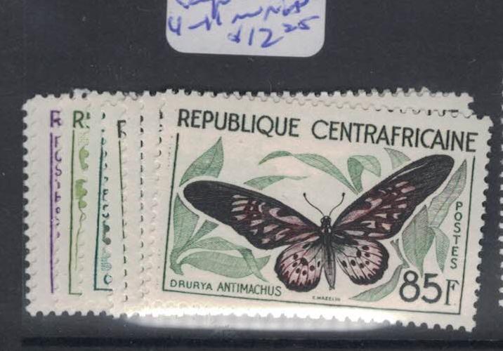 Central African Republic Butterfly SC 4-11 MNH (9dps)