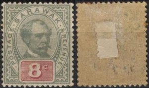 Sarawak 14 (mh) 8c Sir Charles J. Brooke, grn & car (1888)