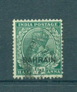 Bahrain sc# 18 used cat value $2.25