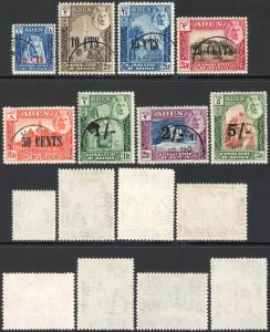 Aden Seiyun SG20/7 1951 set of 8 Fine Used