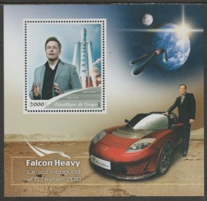 CONGO B - 2018 - Space, Falcon Heavy - Perf Min Sheet #1 - MNH - Private Issue