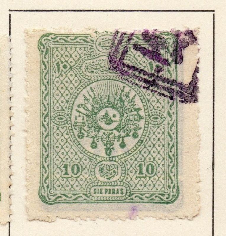 Turkey 1890-92 Early Issue Fine Used 10p. 252398