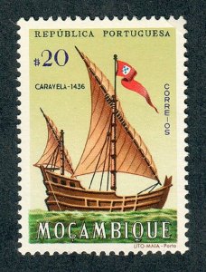 Mozambique #436 Mint Hinged single