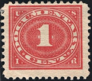 R228 1¢ Documentary Stamp (1917) MNH