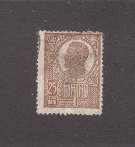 Romania Scott #253 Used