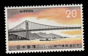 JAPAN  Scott 1151  MH* Suspension Bridge stamp