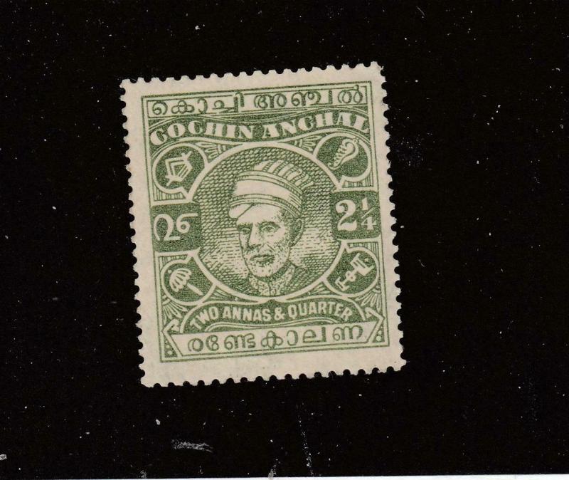 INDIA COCHIN # 68 VF-MXXLH CAT VALUE $35+