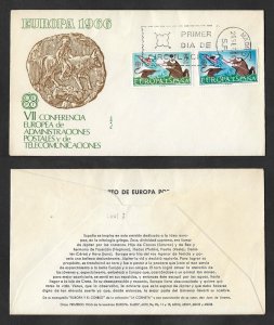 SE)1966 SPAIN  FIRST DAY COVER, 7th EUROPEAN CONFERENCE OF POSTAL ADMINISTRATI