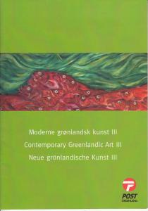 Greenland 2009 Contemporary Greenlandic Art III Stamp Folder