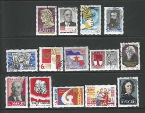 Russia 25 different commemoratives Used SC:$6.25+