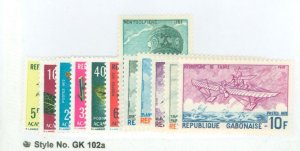 Gabon #284-9/311-6 Mint (NH) Single (Complete Set)