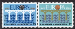 EUROPA CEPT 1984 - Greece - The 25th Anniversary of CEPT - MNH Set