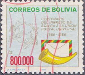Bolivia #731 Used