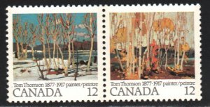 Canada #734a    MNH
