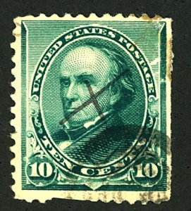 U.S. #226 USED