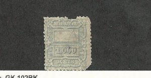 Brazil, Postage Stamp, #99 Faults Used, 1888