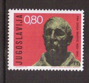 Yugoslavia   #1118  MNH  1972   Martic