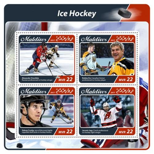 MALDIVES - 2017 - Ice Hockey - Perf 4v Sheet - MNH